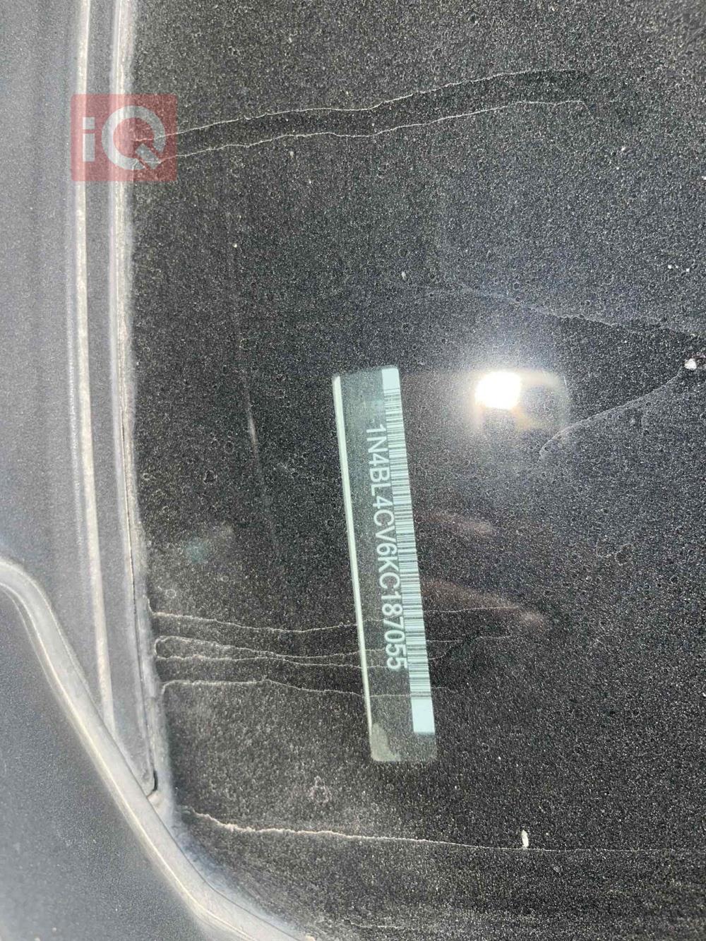 نيسان ألتيما